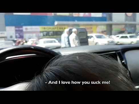 ❤️ Отсосала прямо на парковке возле супермаркета ❌ Видео ебли на нашем сайте vbdsm.ru
